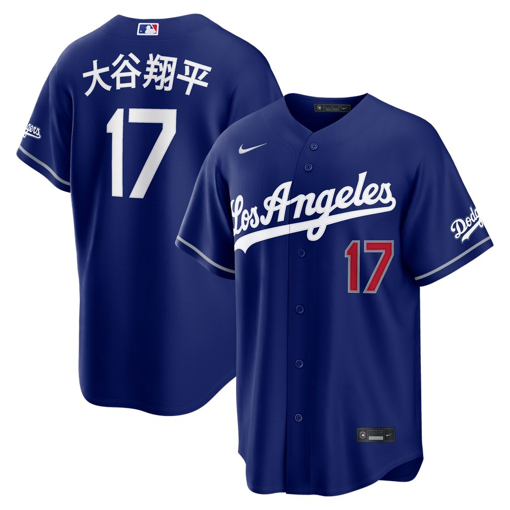 Los Angeles Dodgers Shohei Ohtani Nike Royal Kanji Alternate Stadium Jersey product image 1, provided for visual reference