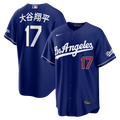 Los Angeles Dodgers Shohei Ohtani Nike Royal Kanji Alternate Stadium Jersey product image 1, provided for visual reference
