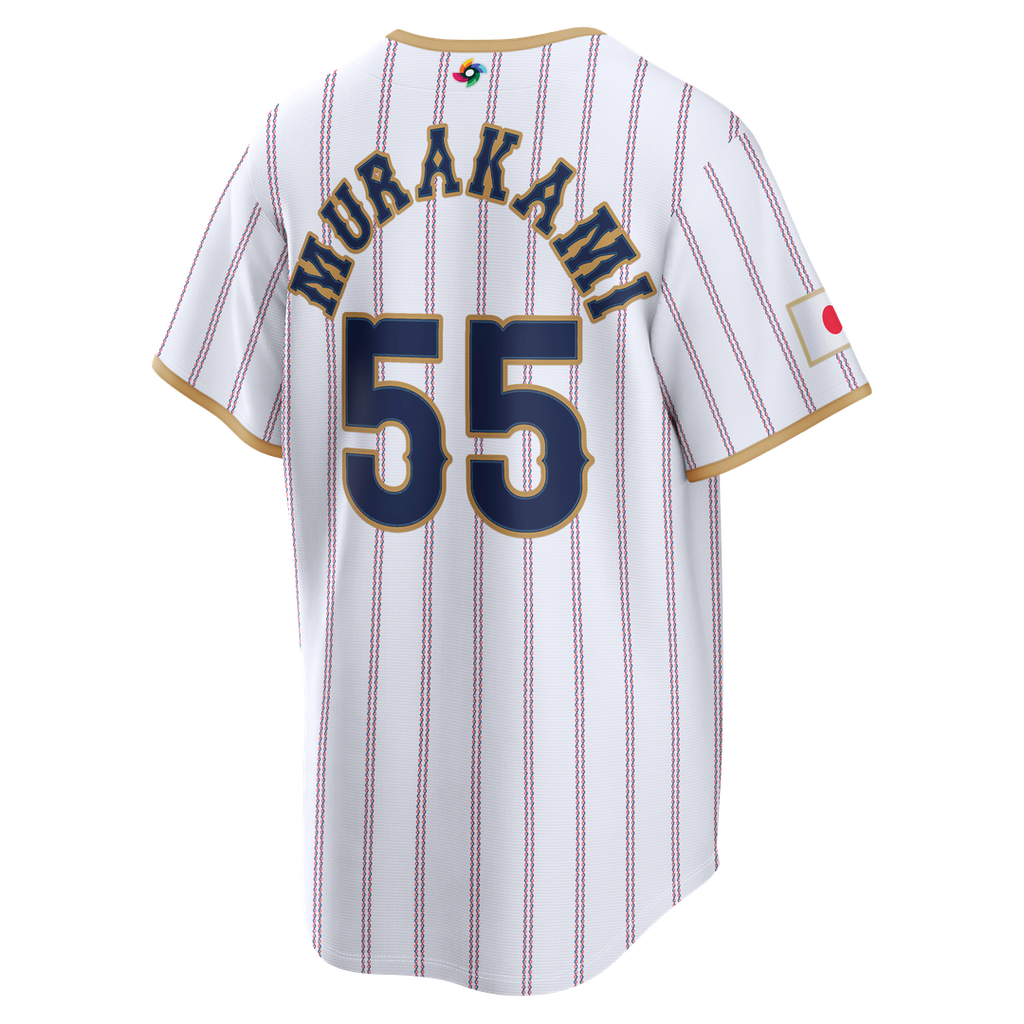 Japan Baseball Munetaka Murakami Nike White 2026 World Baseball Classic Home Stadium Jersey product image 3, provided for