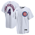 Chicago Cubs Pete Crow-Armstrong Nike White Home Replica Jersey product image 1, provided for visual reference and product