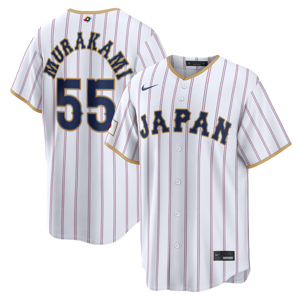 Japan Baseball Munetaka Murakami Nike White 2026 World Baseball Classic Home Stadium Jersey product image 1, provided for