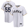 Japan Baseball Munetaka Murakami Nike White 2026 World Baseball Classic Home Stadium Jersey product image 1, provided for