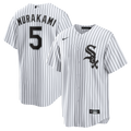 Chicago White Sox Munetaka Murakami Nike White Home Replica Jersey product image 1, provided for visual reference and