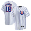 Chicago Cubs Shota Imanaga Nike White Home Replica Jersey product image 1, provided for visual reference and product detail
